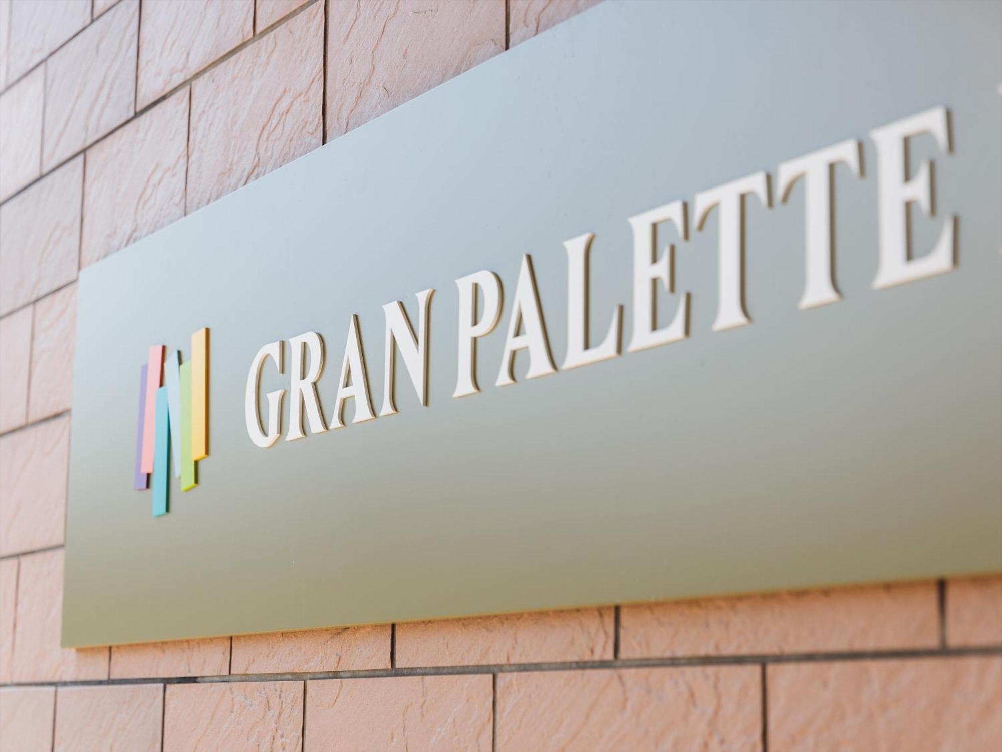 Gran Palette Hakodate Luaran gambar