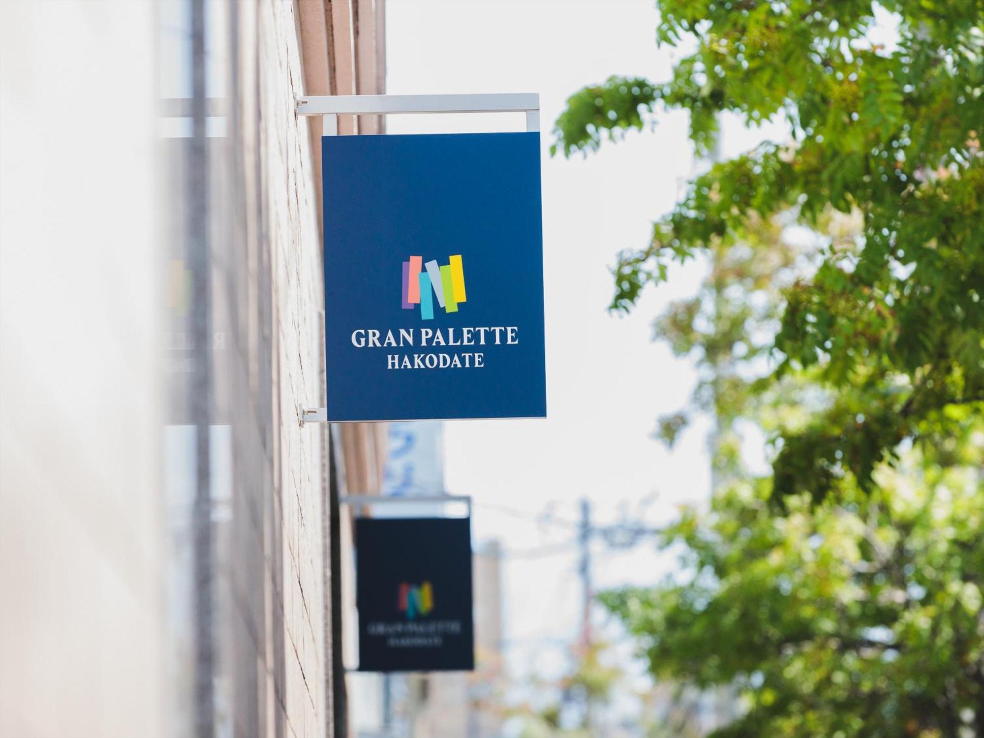 Gran Palette Hakodate Luaran gambar